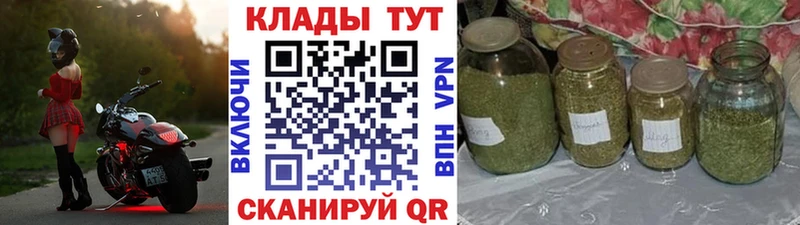 Купить закладку Гашиш  АМФЕТАМИН  МЕТАМФЕТАМИН  МЕФ  Беслан