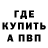 КЕТАМИН VHQ Jonas Bergling