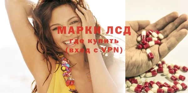 ECSTASY Киренск