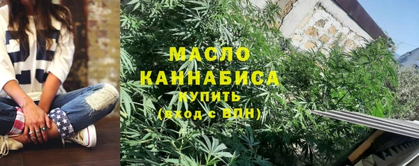 амф Киреевск