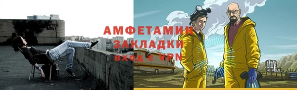амф Киреевск