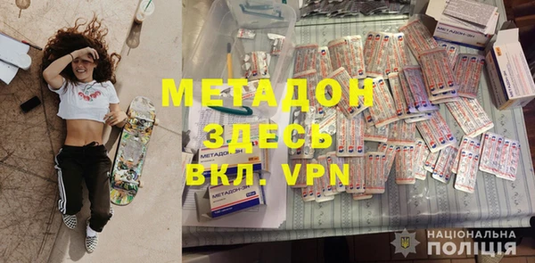 амф Киреевск
