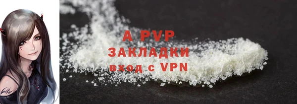 амф Киреевск