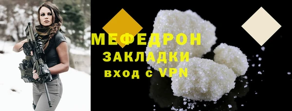 амф Киреевск