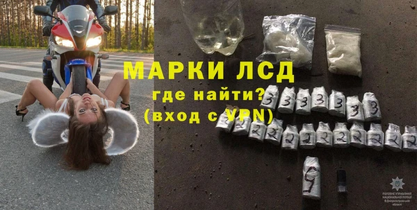 амф Киреевск