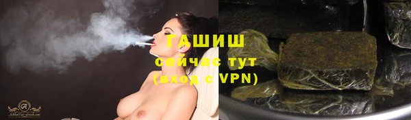 амф Киреевск