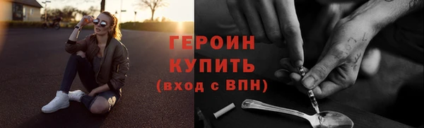 ECSTASY Киренск