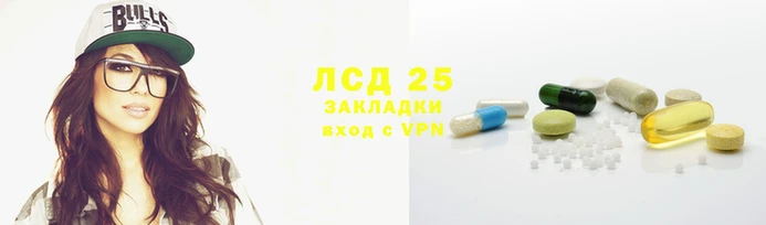амф Киреевск
