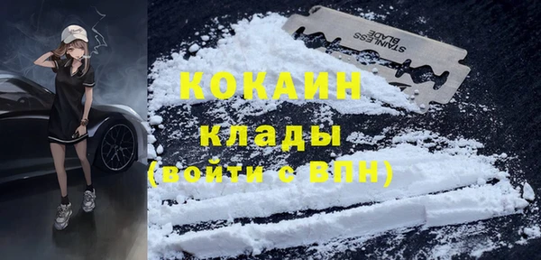 амф Киреевск