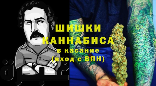 ECSTASY Киренск