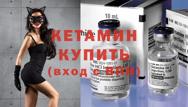 амф Киреевск