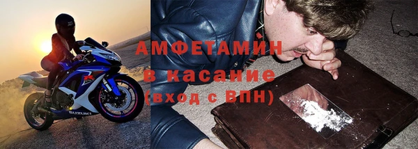 ECSTASY Киренск