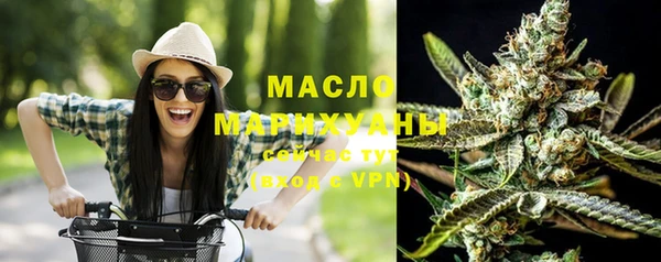 ECSTASY Киренск