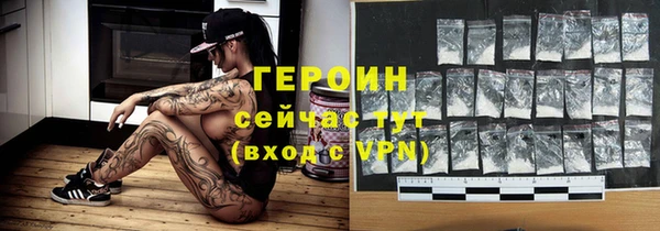 ECSTASY Киренск