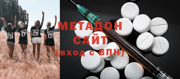 амф Киреевск