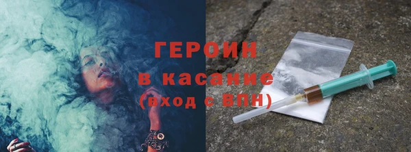 ECSTASY Киренск