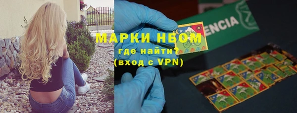 ECSTASY Киренск