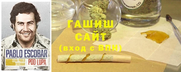 ECSTASY Киренск
